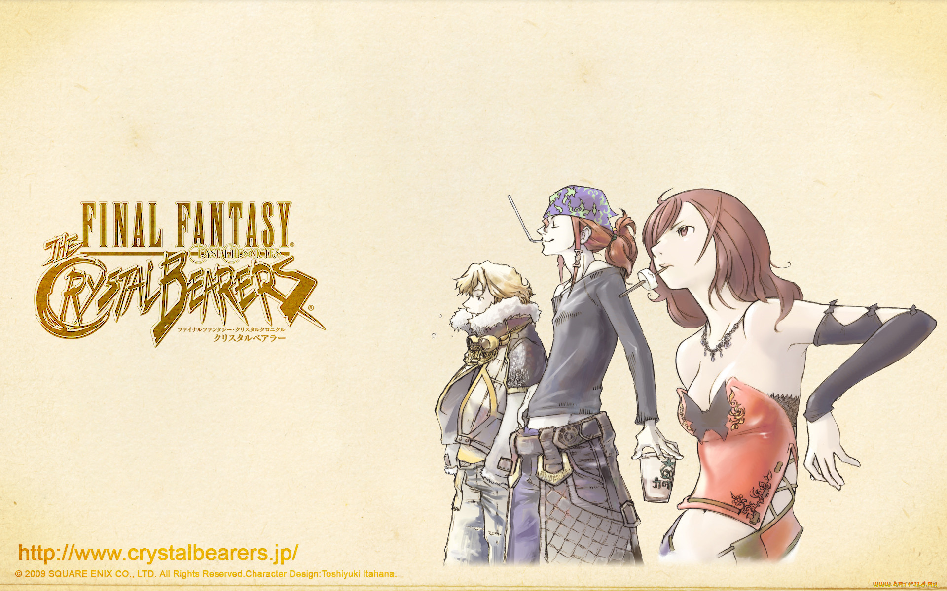 final, fantasy, crystal, chronicles, , 